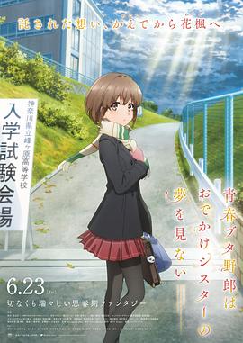 丁香六月婷婷